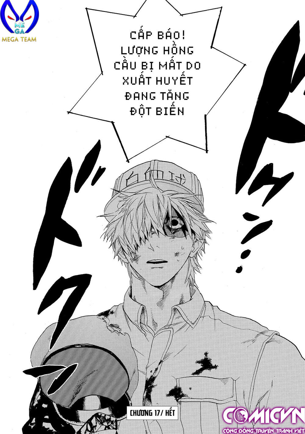 Hataraku Saibou! Chap 17 - Next Chap 18