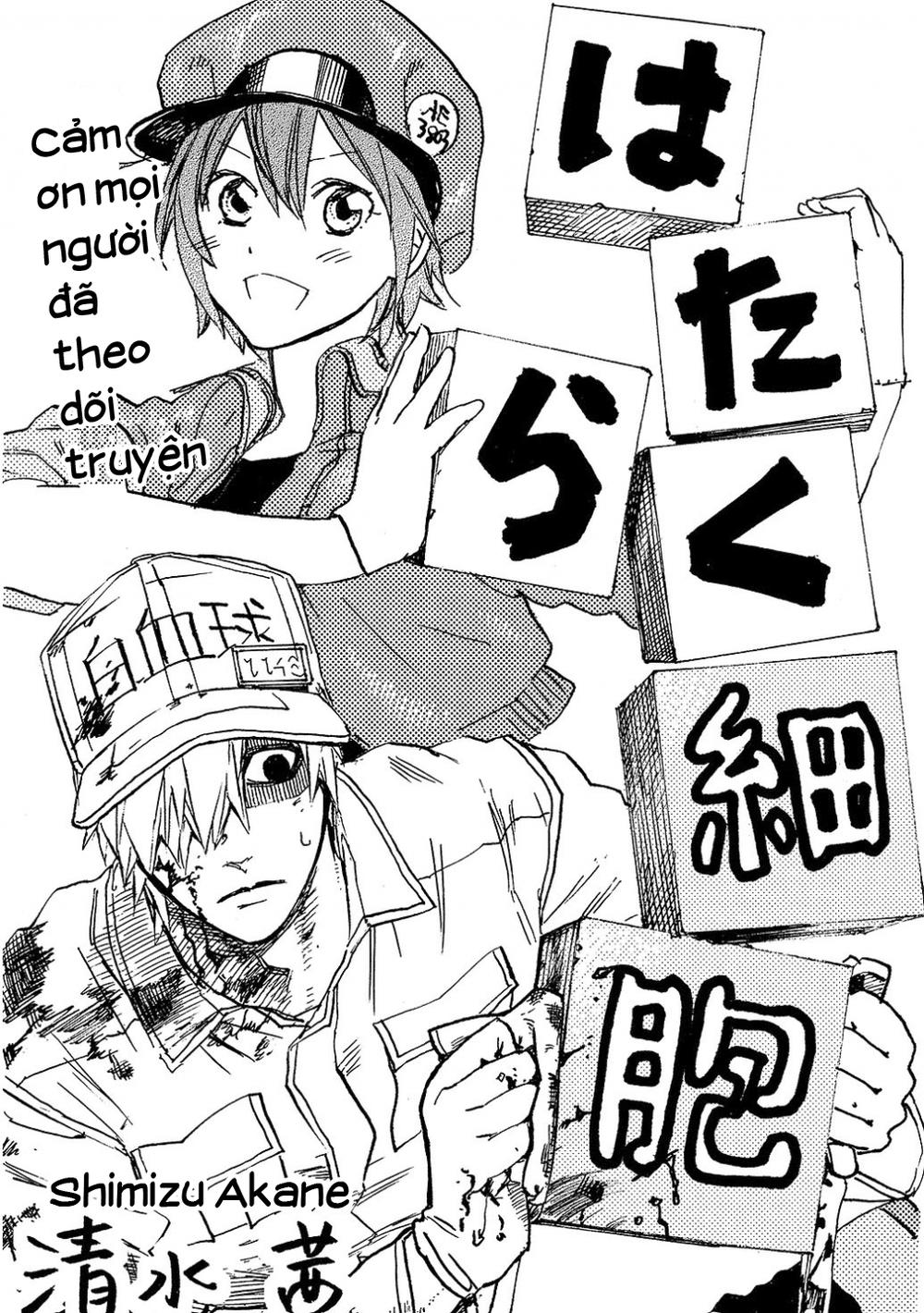 Hataraku Saibou! Chap 9 - Next Chap 10