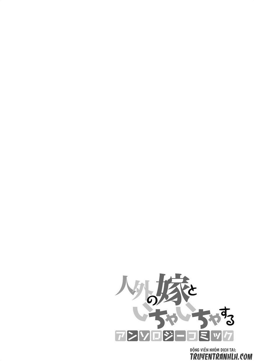 Jingai No Yome To Ichaicha Suru Chap 4 - Next Chap 5