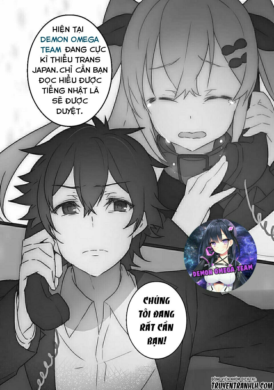 Jingai No Yome To Ichaicha Suru Chap 4 - Next Chap 5