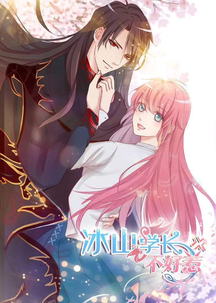 Băng Sơn Học Trưởng Không Được Chọc Chap 2.2 - Next Chap 3
