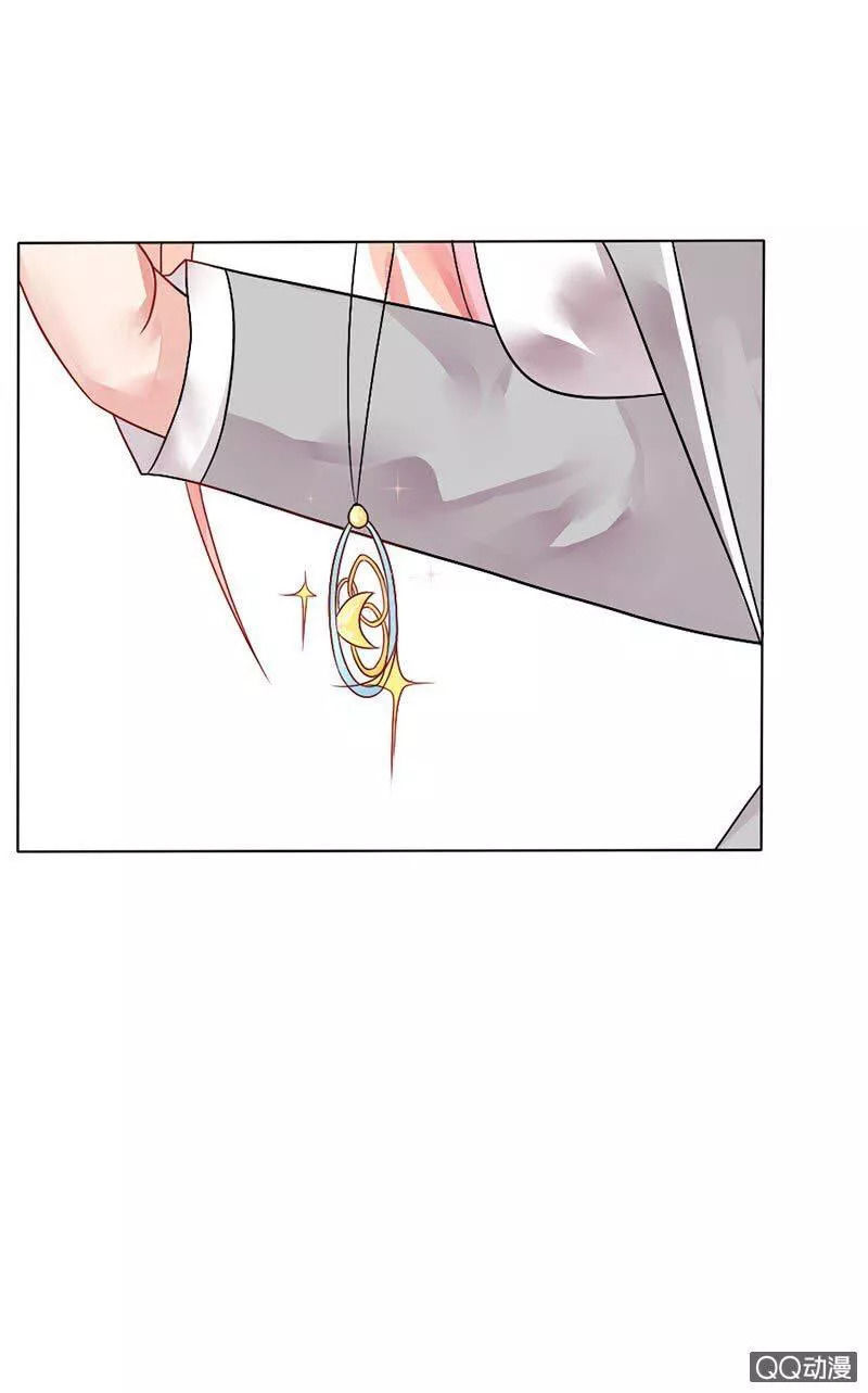 Băng Sơn Học Trưởng Không Được Chọc Chap 2.2 - Next Chap 3