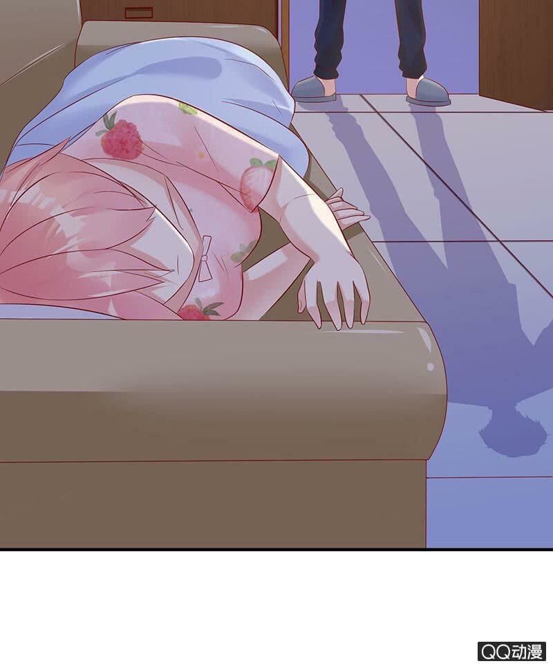 Băng Sơn Học Trưởng Không Được Chọc Chap 24.2 - Next Chap 25