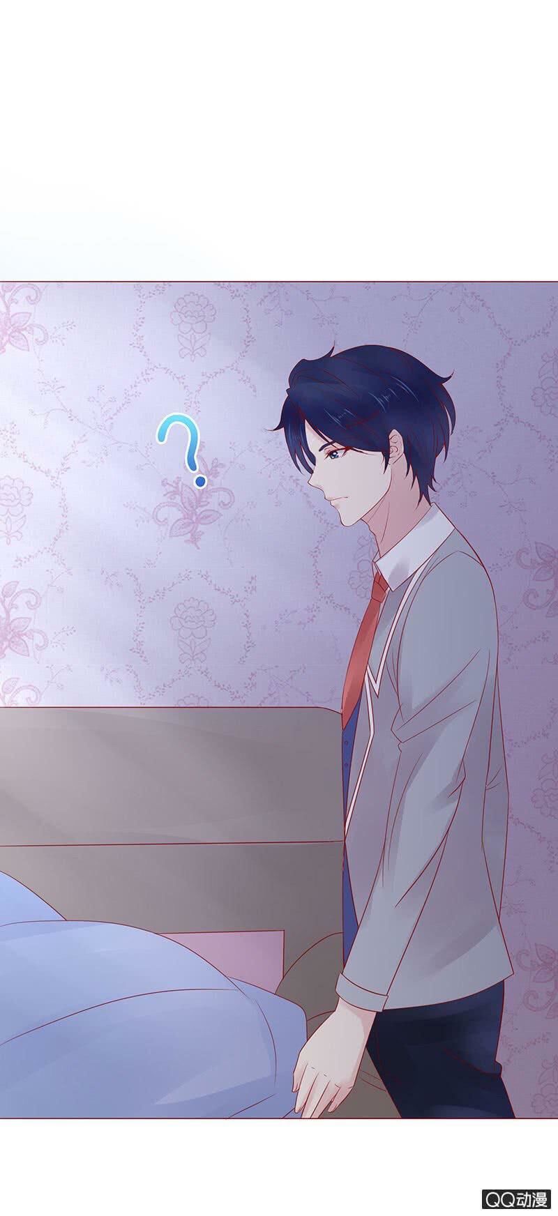 Băng Sơn Học Trưởng Không Được Chọc Chap 24.2 - Next Chap 25