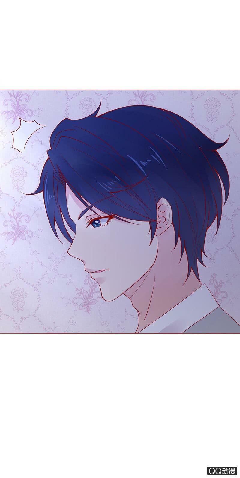 Băng Sơn Học Trưởng Không Được Chọc Chap 24.2 - Next Chap 25