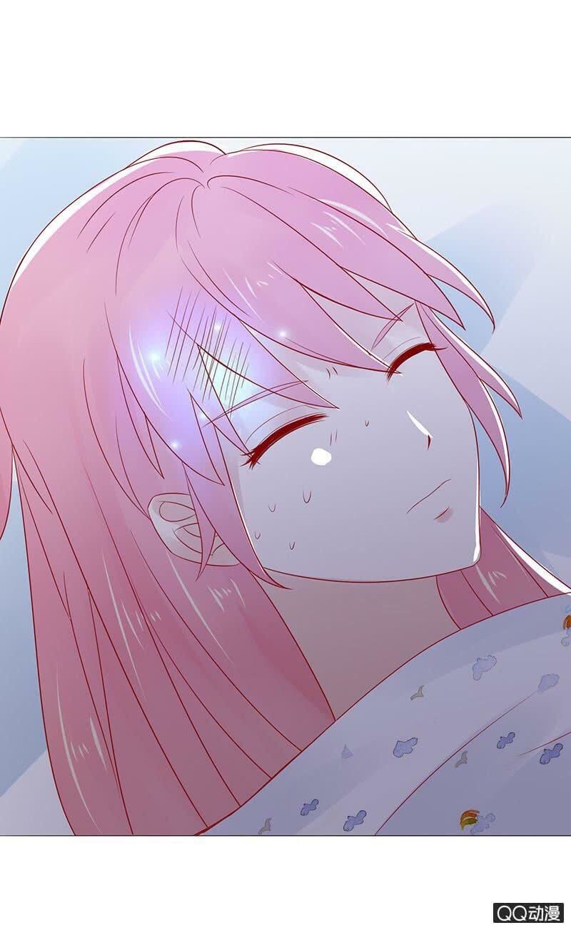Băng Sơn Học Trưởng Không Được Chọc Chap 24.2 - Next Chap 25