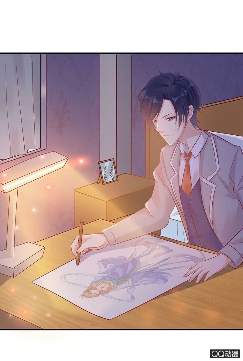 Băng Sơn Học Trưởng Không Được Chọc Chap 24.2 - Next Chap 25
