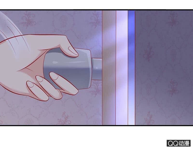 Băng Sơn Học Trưởng Không Được Chọc Chap 24.2 - Next Chap 25