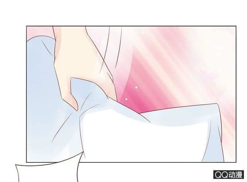 Băng Sơn Học Trưởng Không Được Chọc Chap 25.2 - Next Chap 26