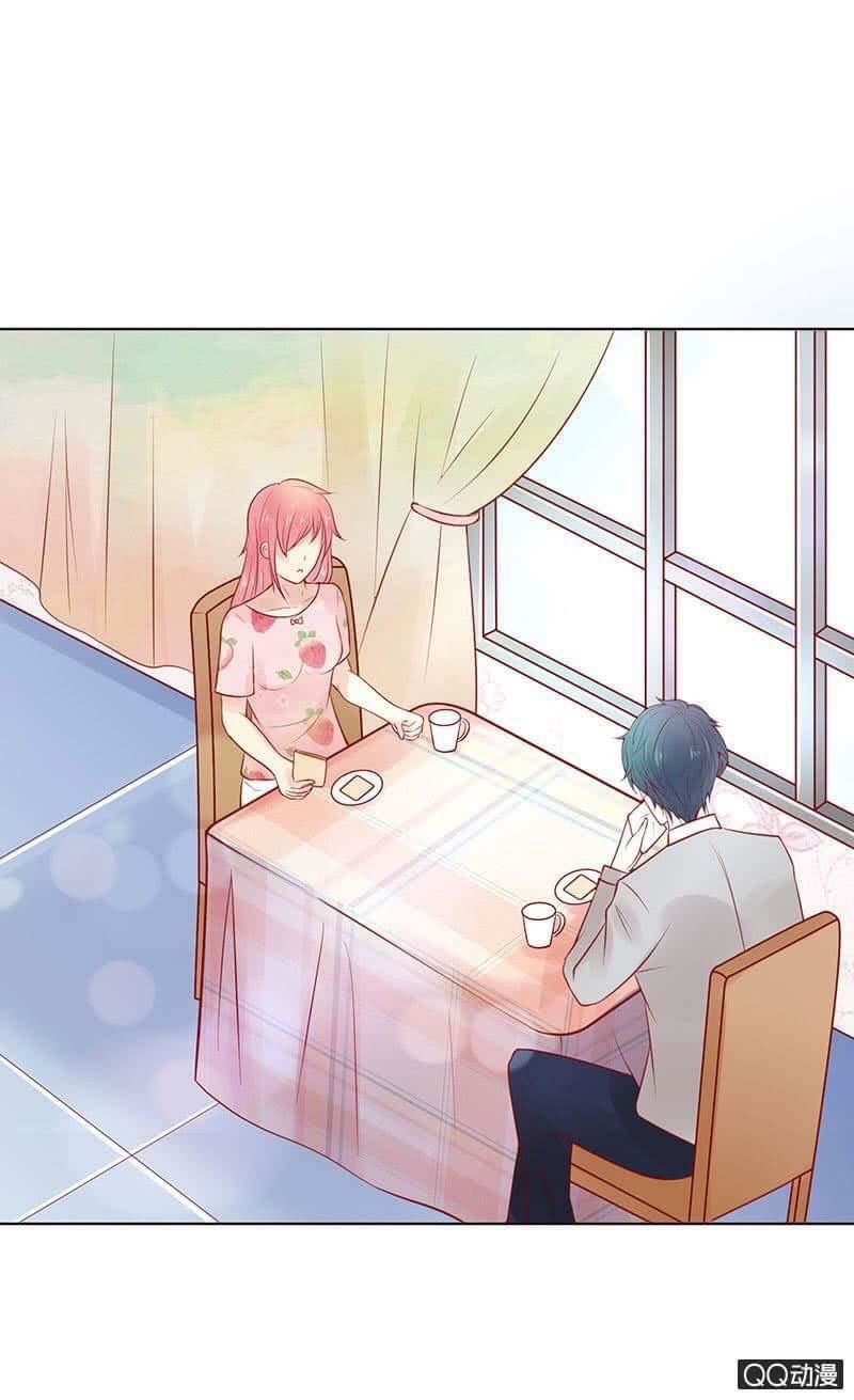 Băng Sơn Học Trưởng Không Được Chọc Chap 25.2 - Next Chap 26