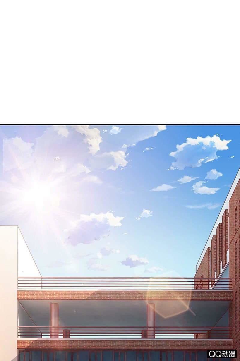 Băng Sơn Học Trưởng Không Được Chọc Chap 26.1 - Next Chap 27