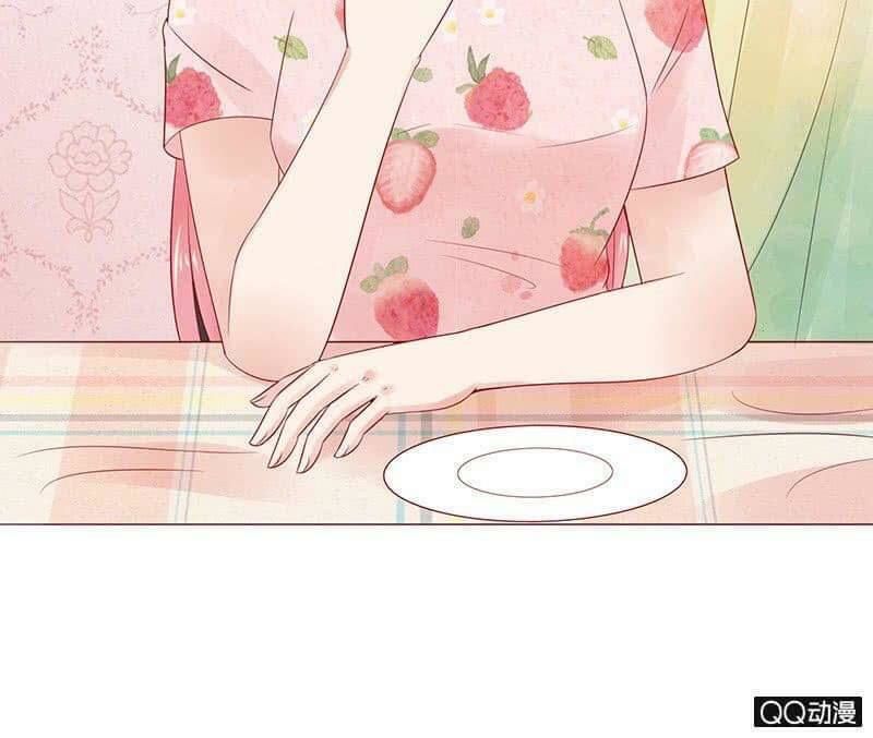 Băng Sơn Học Trưởng Không Được Chọc Chap 26.1 - Next Chap 27