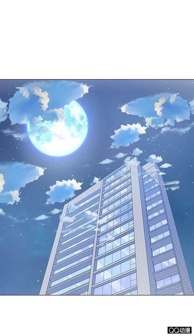 Băng Sơn Học Trưởng Không Được Chọc Chap 28.2 - Next Chap 29