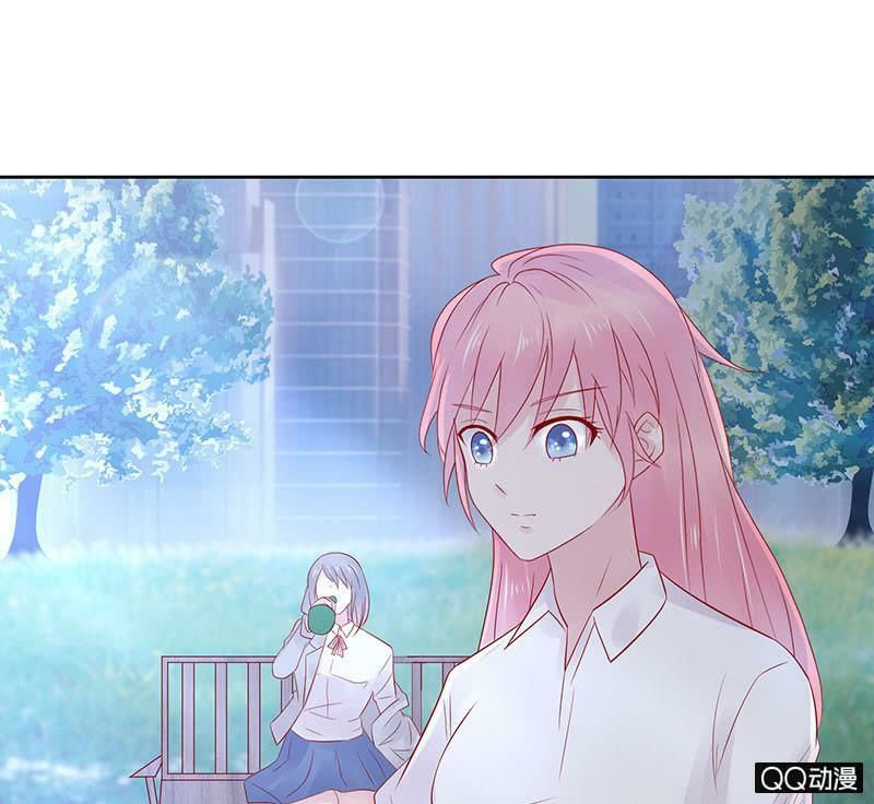 Băng Sơn Học Trưởng Không Được Chọc Chap 28.2 - Next Chap 29