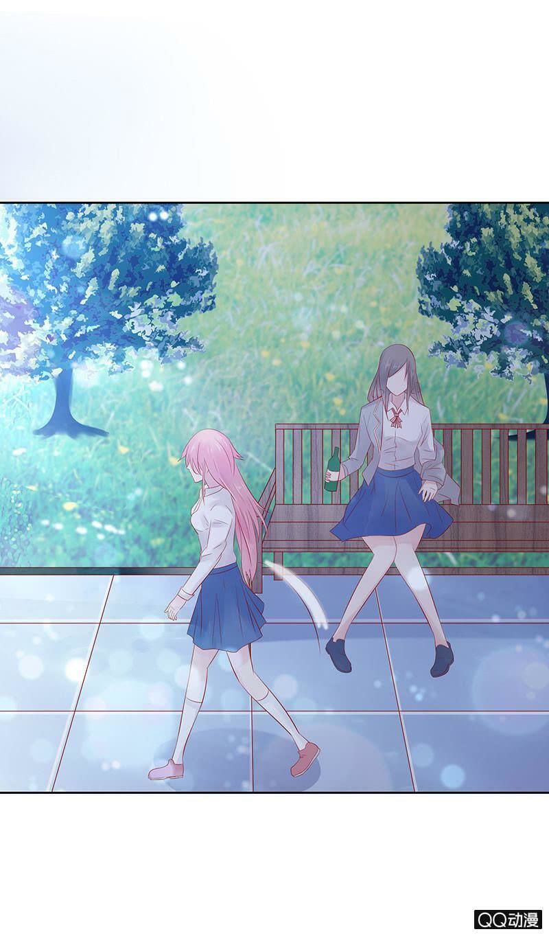 Băng Sơn Học Trưởng Không Được Chọc Chap 28.2 - Next Chap 29