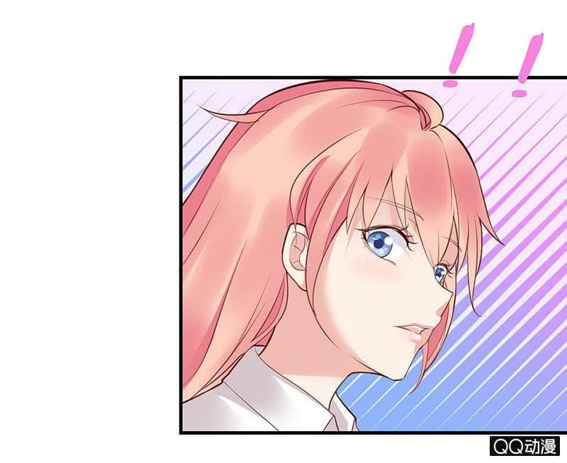 Băng Sơn Học Trưởng Không Được Chọc Chap 28.2 - Next Chap 29