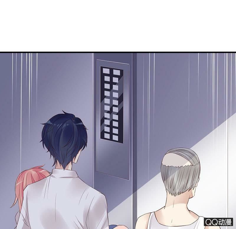 Băng Sơn Học Trưởng Không Được Chọc Chap 29.2 - Next Chap 30