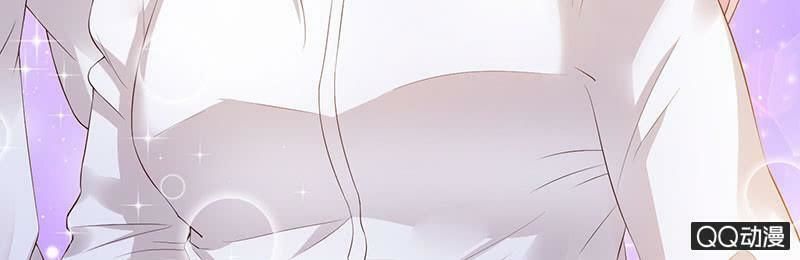 Băng Sơn Học Trưởng Không Được Chọc Chap 29.2 - Next Chap 30