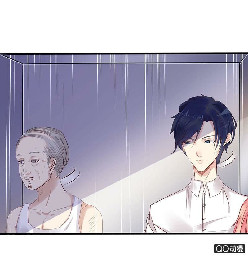 Băng Sơn Học Trưởng Không Được Chọc Chap 30.1 - Next Chap 31