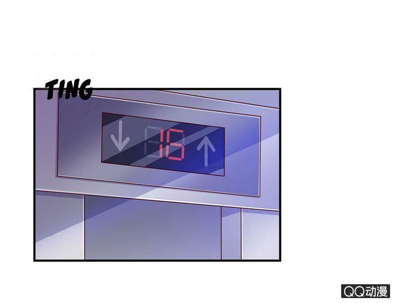 Băng Sơn Học Trưởng Không Được Chọc Chap 30.1 - Next Chap 31