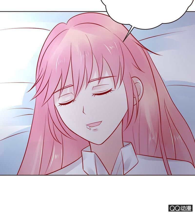 Băng Sơn Học Trưởng Không Được Chọc Chap 30.1 - Next Chap 31