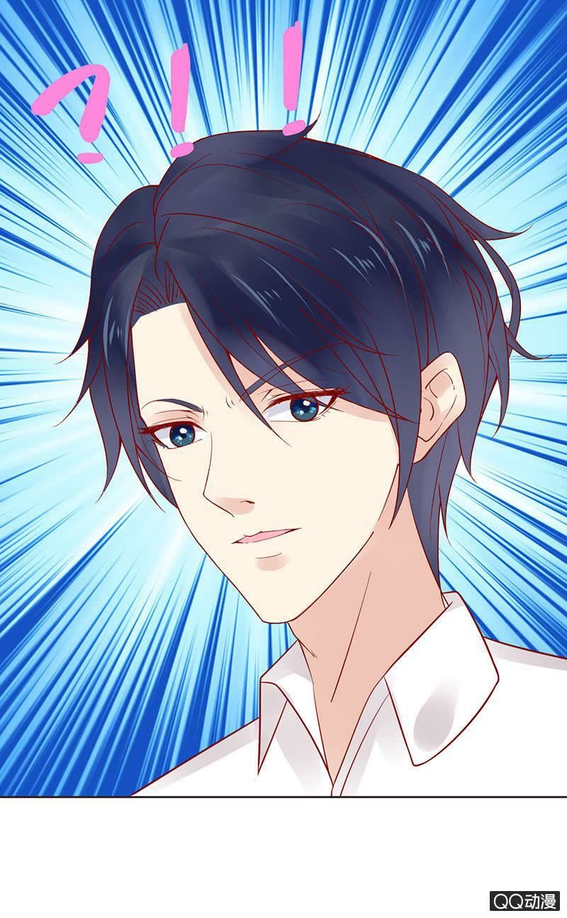 Băng Sơn Học Trưởng Không Được Chọc Chap 30.1 - Next Chap 31