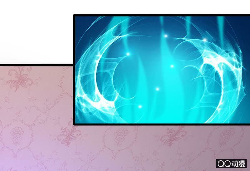 Băng Sơn Học Trưởng Không Được Chọc Chap 30.2 - Next Chap 31