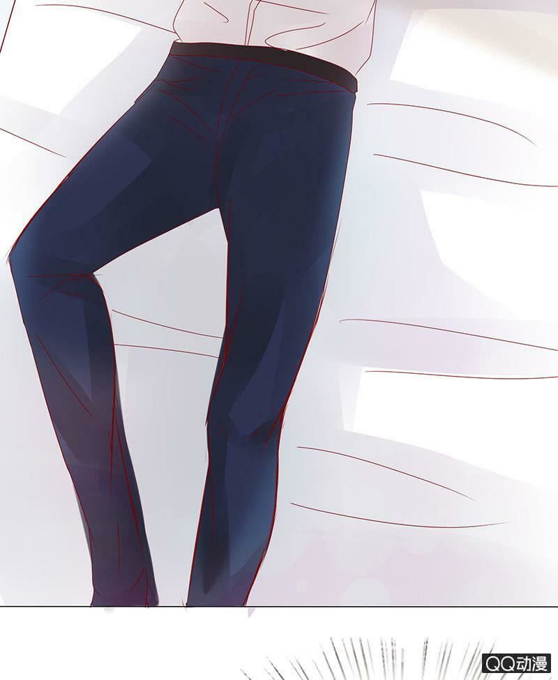Băng Sơn Học Trưởng Không Được Chọc Chap 30.2 - Next Chap 31