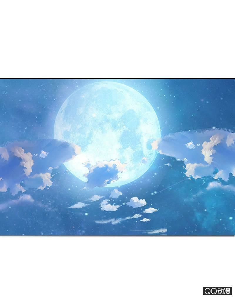 Băng Sơn Học Trưởng Không Được Chọc Chap 30.2 - Next Chap 31