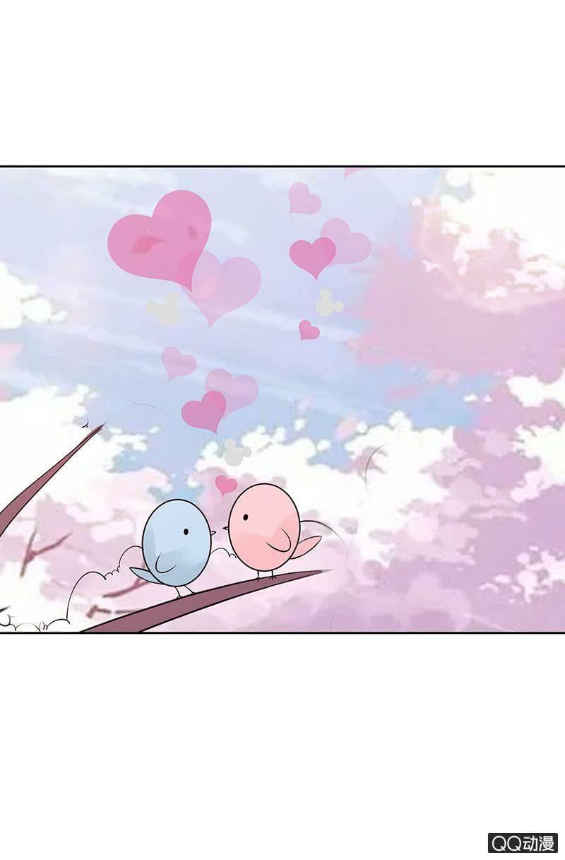 Băng Sơn Học Trưởng Không Được Chọc Chap 31.1 - Next Chap 32