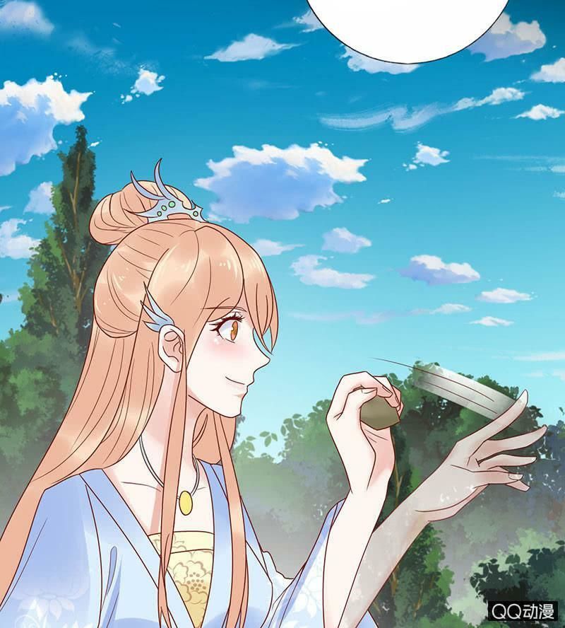 Băng Sơn Học Trưởng Không Được Chọc Chap 31.2 - Next Chap 32