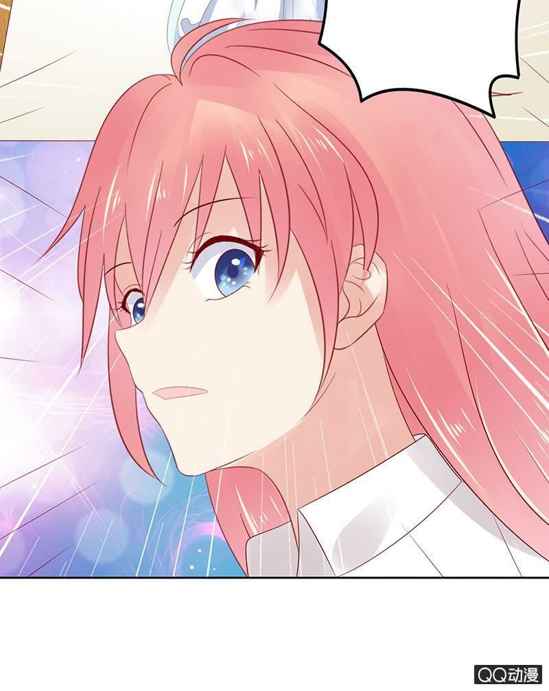 Băng Sơn Học Trưởng Không Được Chọc Chap 31.2 - Next Chap 32