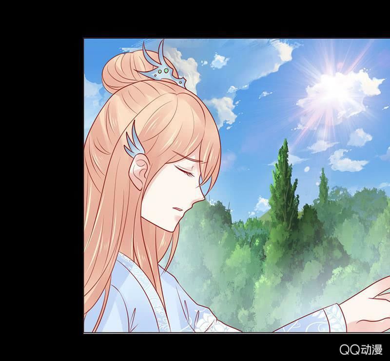 Băng Sơn Học Trưởng Không Được Chọc Chap 31.2 - Next Chap 32