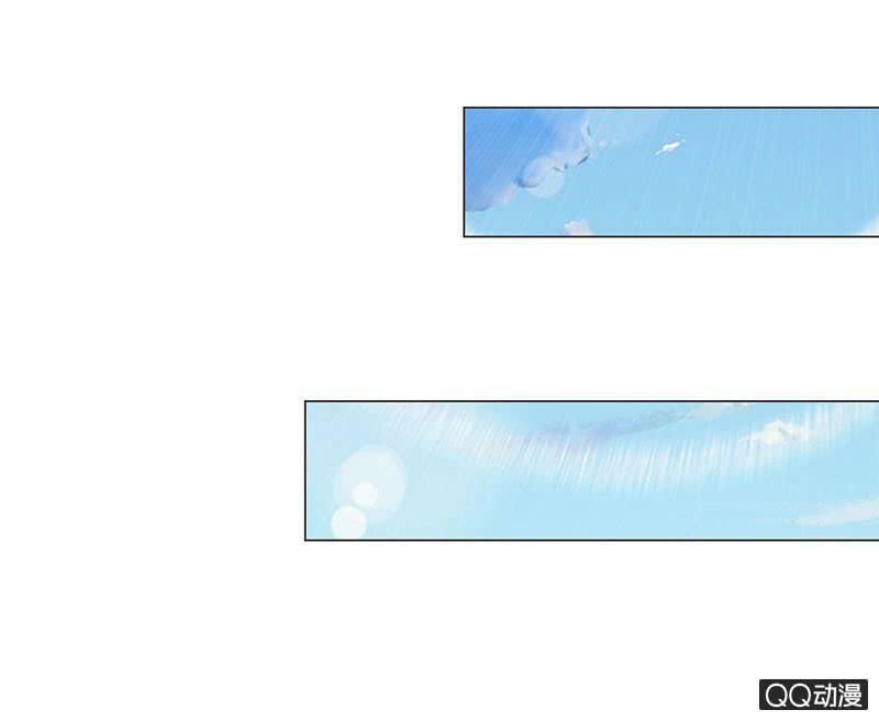 Băng Sơn Học Trưởng Không Được Chọc Chap 32.1 - Next Chap 33
