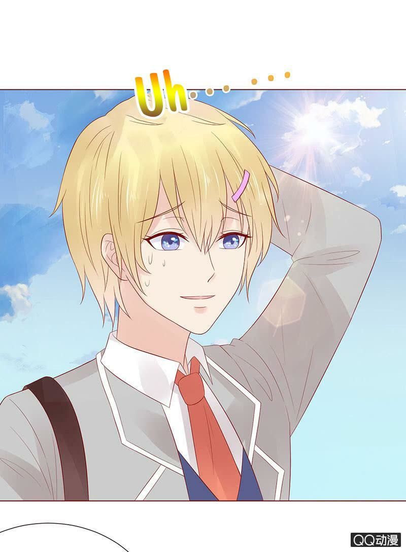 Băng Sơn Học Trưởng Không Được Chọc Chap 32.1 - Next Chap 33