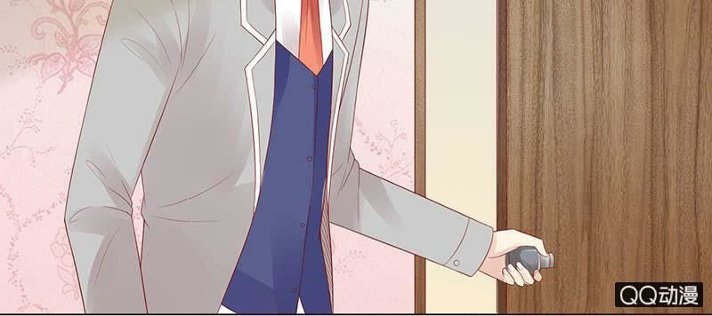 Băng Sơn Học Trưởng Không Được Chọc Chap 32.1 - Next Chap 33