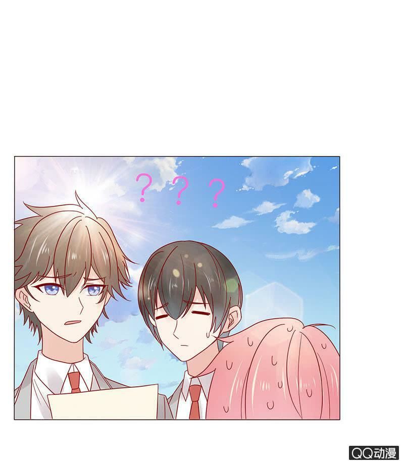 Băng Sơn Học Trưởng Không Được Chọc Chap 32.2 - Next Chap 33