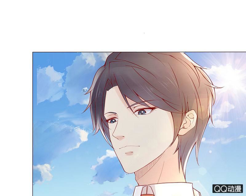 Băng Sơn Học Trưởng Không Được Chọc Chap 32.2 - Next Chap 33