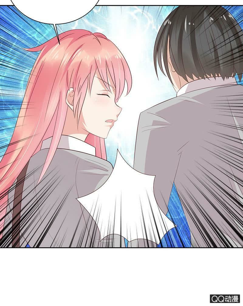 Băng Sơn Học Trưởng Không Được Chọc Chap 32.2 - Next Chap 33