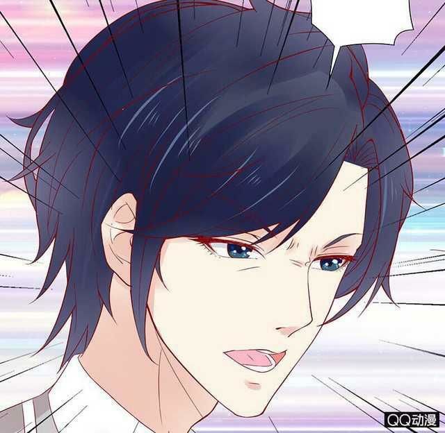Băng Sơn Học Trưởng Không Được Chọc Chap 33.1 - Next Chap 34