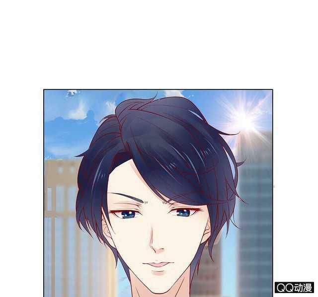Băng Sơn Học Trưởng Không Được Chọc Chap 33.1 - Next Chap 34