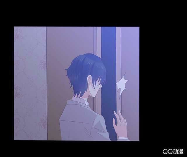 Băng Sơn Học Trưởng Không Được Chọc Chap 33.1 - Next Chap 34