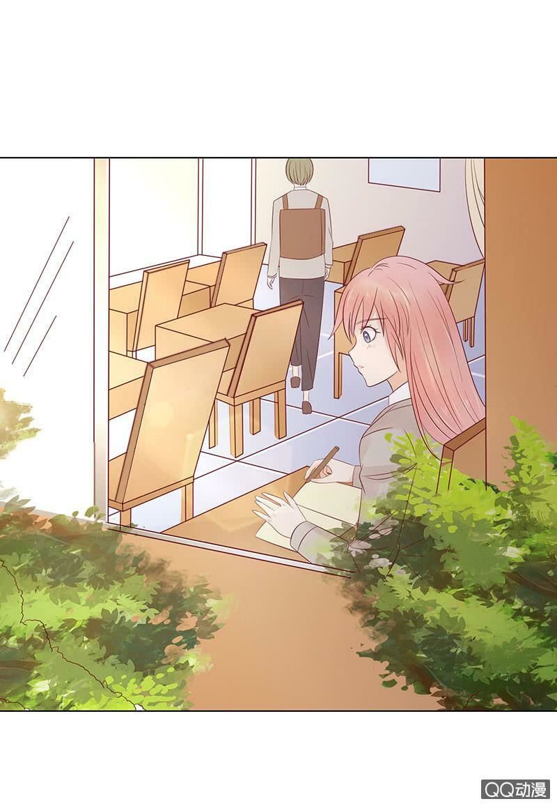 Băng Sơn Học Trưởng Không Được Chọc Chap 35.1 - Next Chap 36