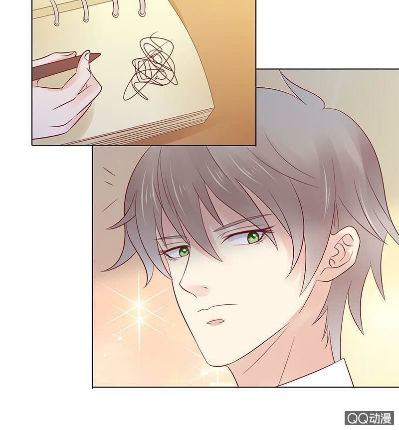 Băng Sơn Học Trưởng Không Được Chọc Chap 35.1 - Next Chap 36