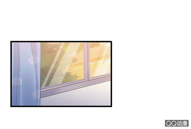 Băng Sơn Học Trưởng Không Được Chọc Chap 35.2 - Next Chap 36