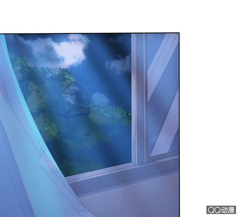 Băng Sơn Học Trưởng Không Được Chọc Chap 35.2 - Next Chap 36