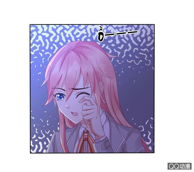 Băng Sơn Học Trưởng Không Được Chọc Chap 35.2 - Next Chap 36