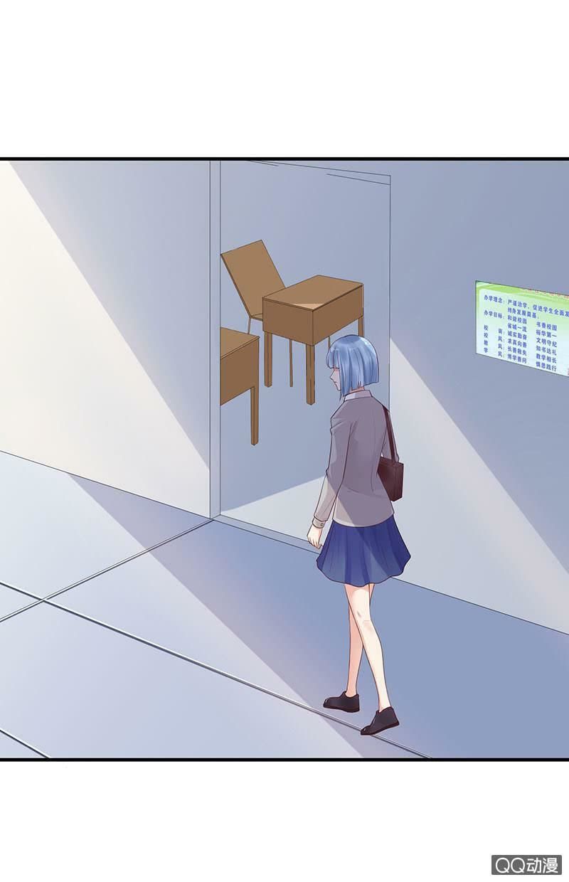 Băng Sơn Học Trưởng Không Được Chọc Chap 35.2 - Next Chap 36