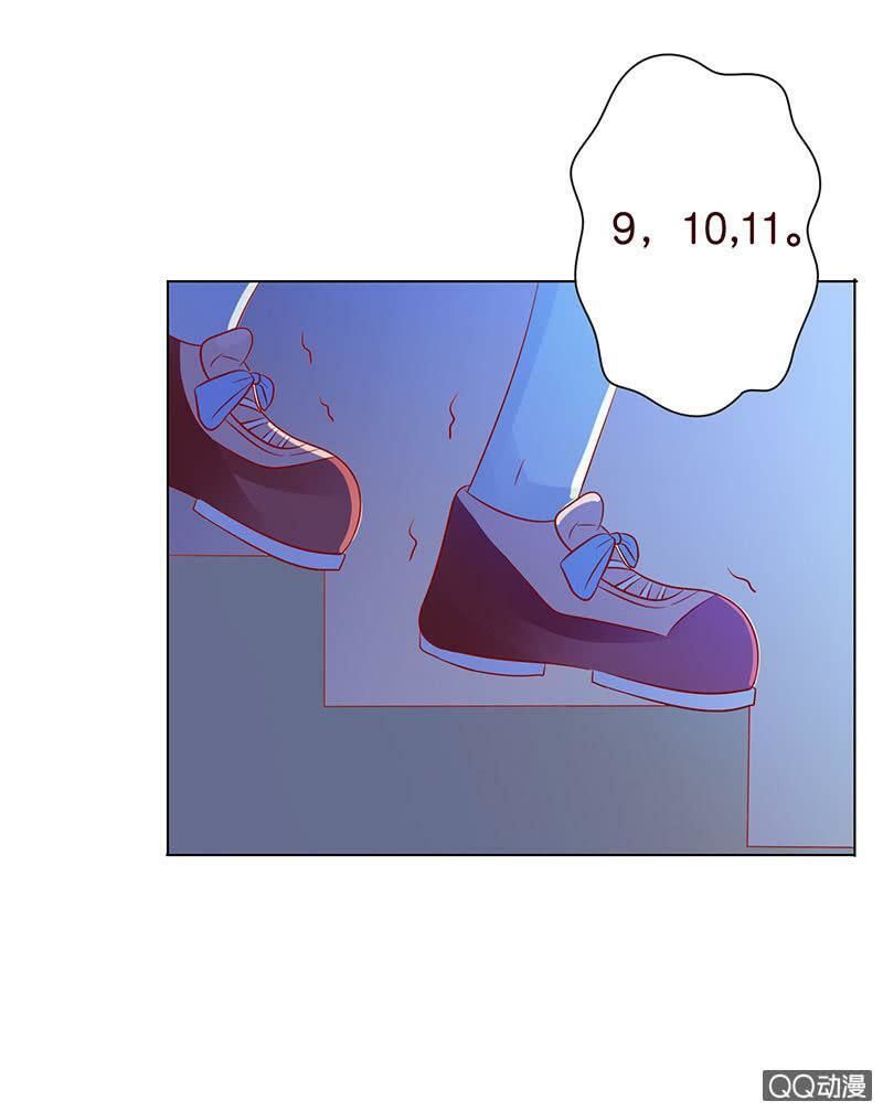Băng Sơn Học Trưởng Không Được Chọc Chap 36.2 - Next Chap 37