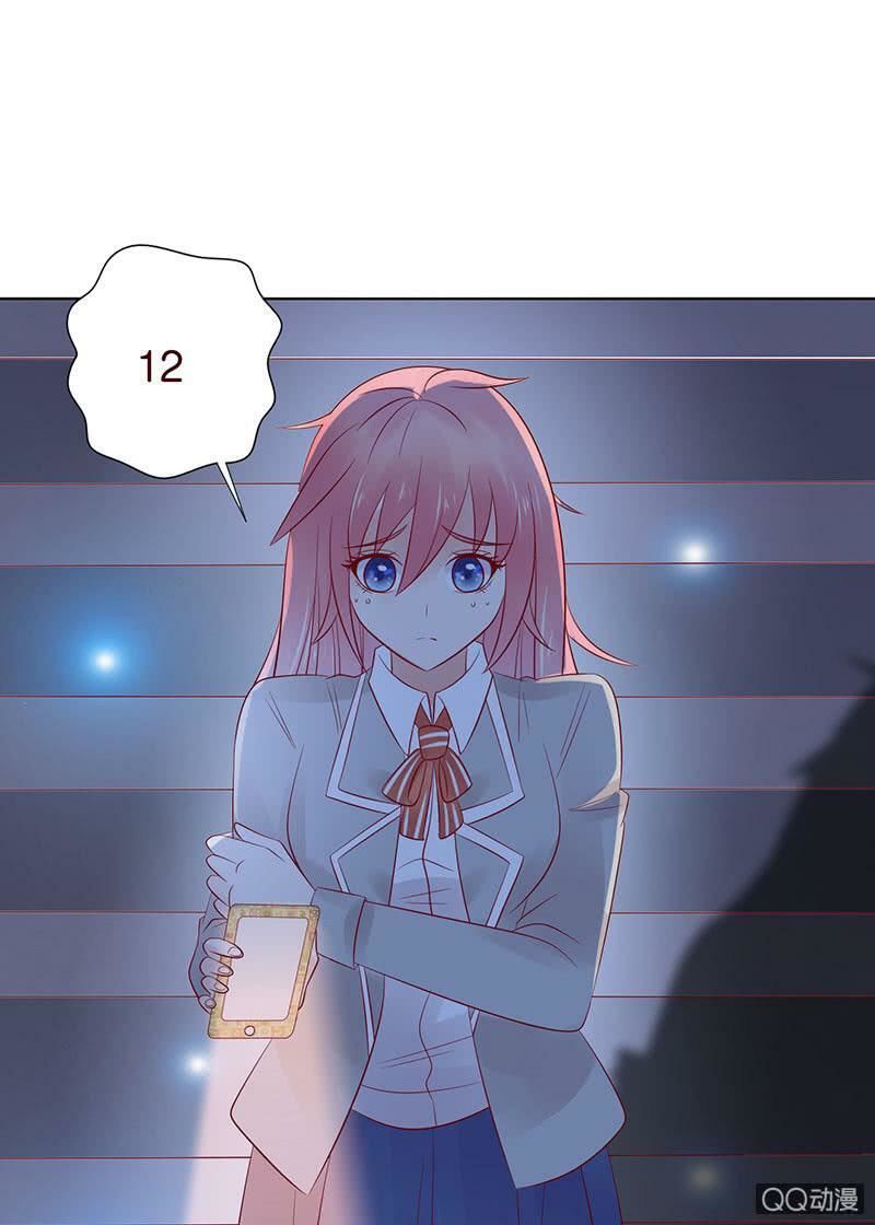 Băng Sơn Học Trưởng Không Được Chọc Chap 36.2 - Next Chap 37